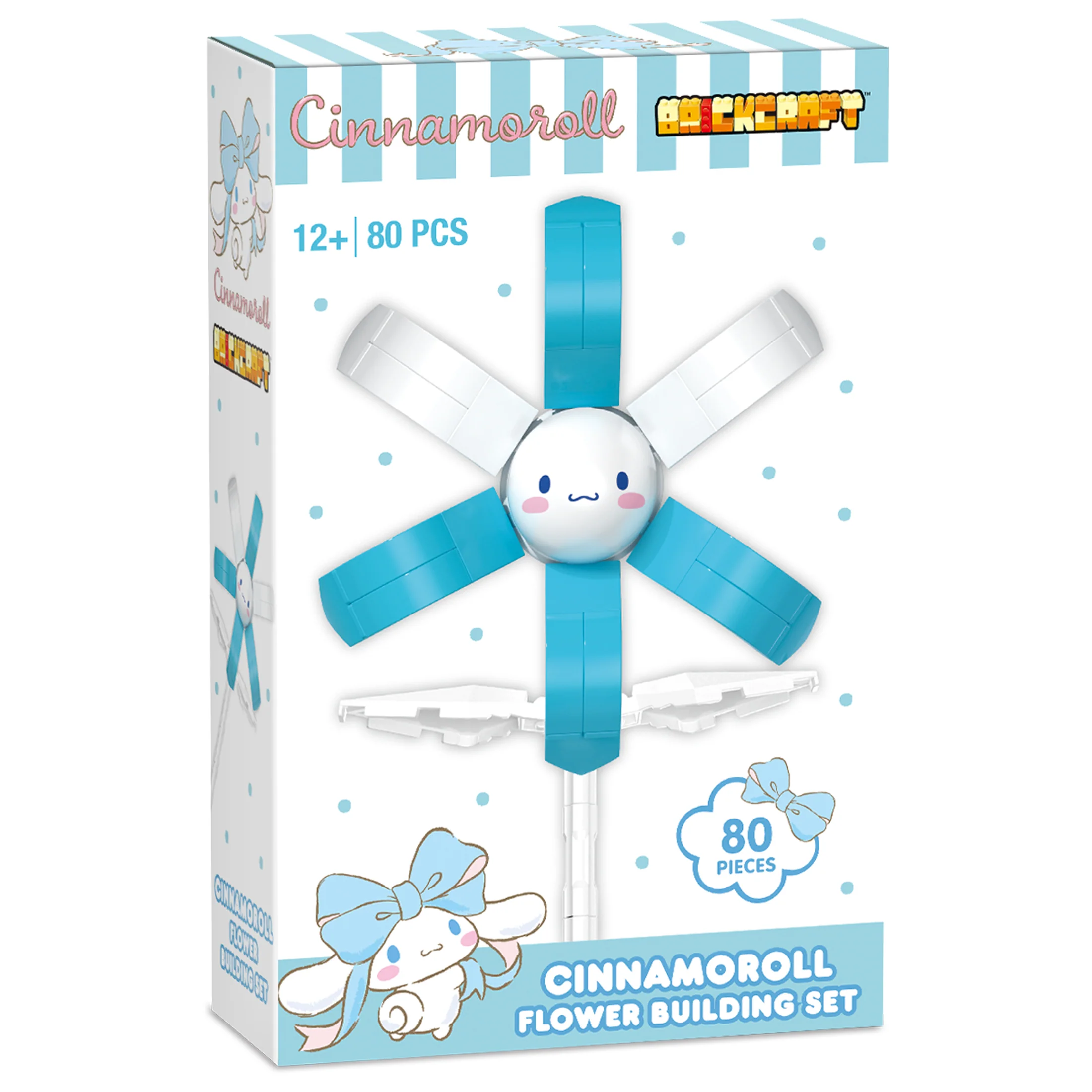 Cinnamoroll Flower - Image 7